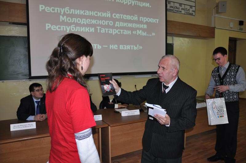 �������� ������ �� ���������� ����������������� �������� �������� ���������� �� ������� ������, 55.1 Kb