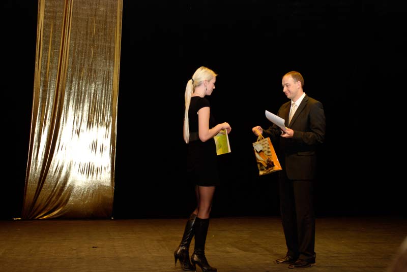 � ��������� �������� ������������ ������ ����� ������� ��������� ���. ���� ������� �.�., 34.1 Kb