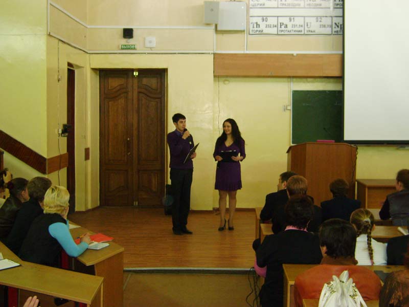 ������� ������ ��������  ������������ ������� ���� � 2010�, 43.2 Kb