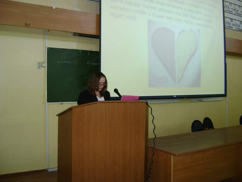 ��������� ��������� ������ ����, 25.1 Kb