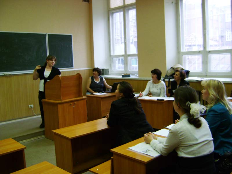 ��������� ��������� ������ ����, 45.2 Kb