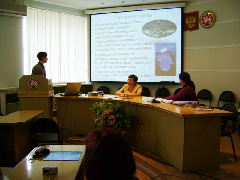 ��������� ��������� ������ ����, 45.9 Kb