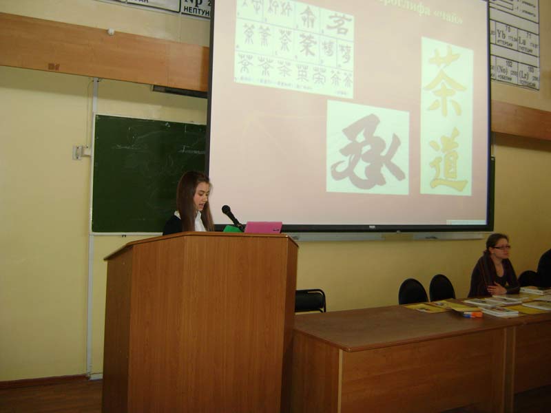 ��������� ��������� ������ ����, 31.2 Kb