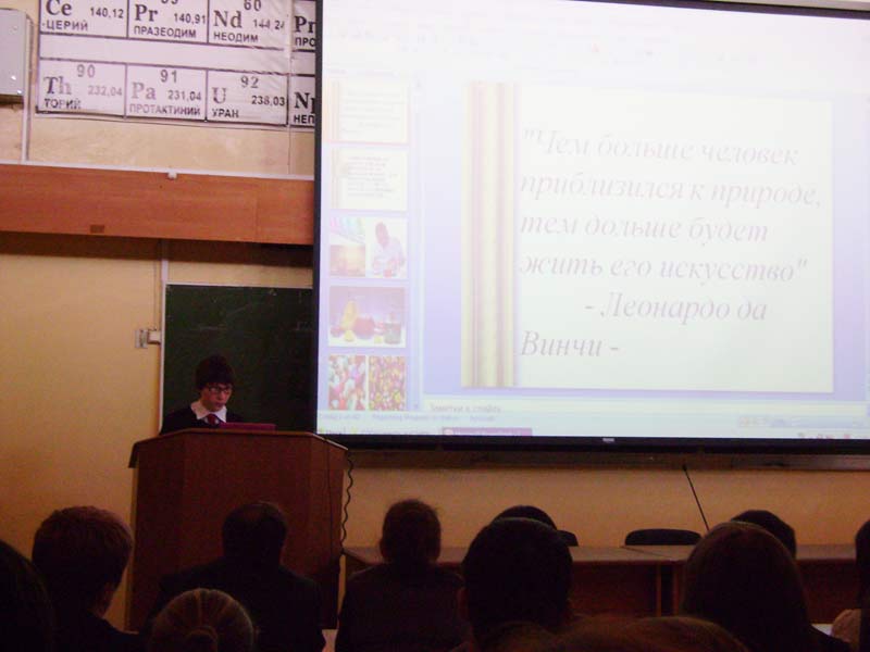 ��������� ��������� ������ ����, 34.4 Kb