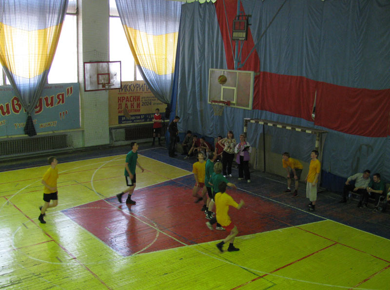 ������������ �� ����������, 95.1 Kb