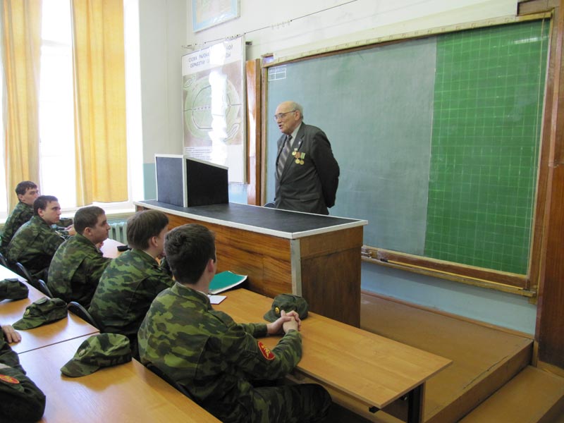 ����. �.�. ��������� �������� ������ �� ���������� ���, 65.9 Kb