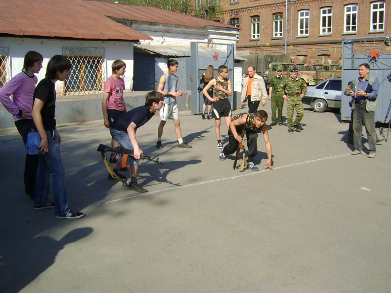 �� ������ ������ �� ��������, 70.6 Kb