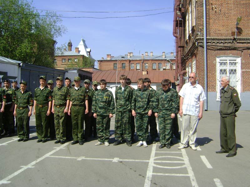 �������� ���������� ������� �. �������, 92.9 Kb