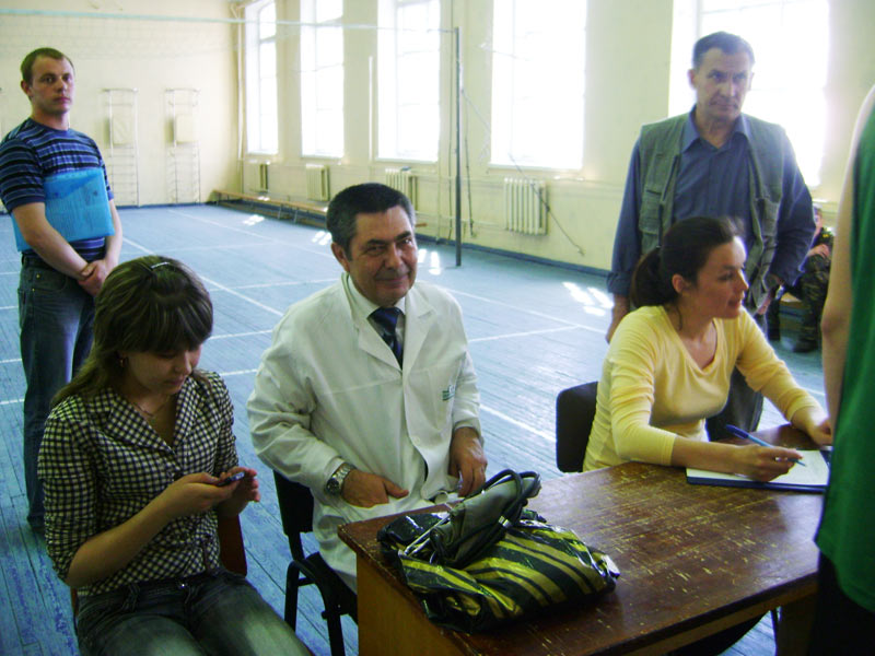 �� ���������� �������� ������� ��������� �����, 96.1 Kb