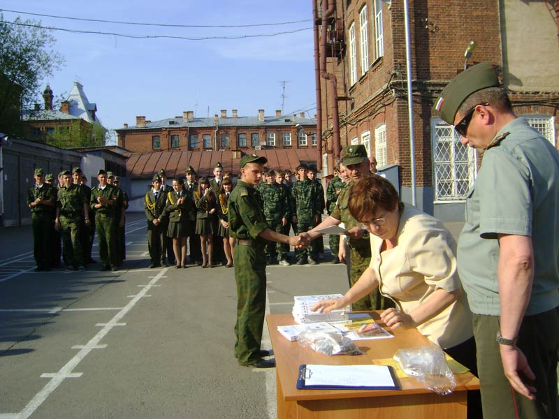 ������ ����� � ��������� ������ ������ ������� ������� �� ��������� �����-��������� �. ������� ��������� ������ ��, 81.9 Kb