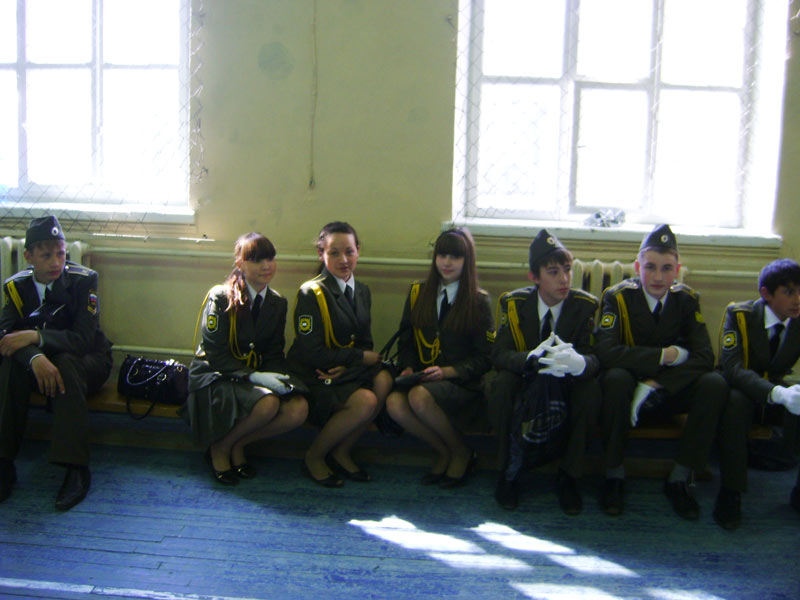 ������� �������� �3 �. ������, 71.6 Kb