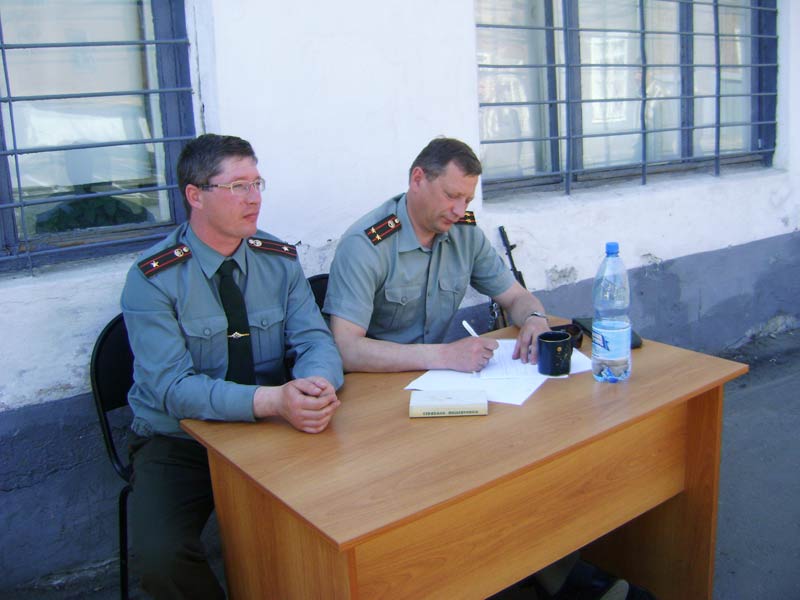 �������� ������ ��������� ������������ ���������� �������� ��������  ���� ������� ������ �������������, 52.4 Kb