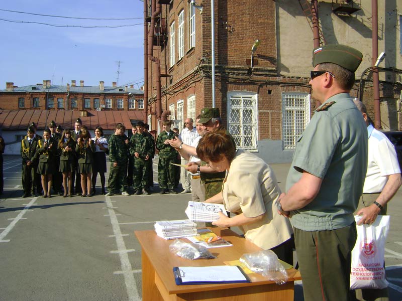 �� ���������� �������� ������� ����� ������������ ��������� ������� ����� ������������ ����� �����, 87.5 Kb