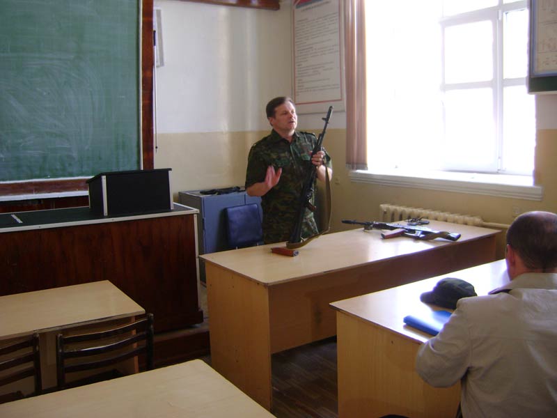 ���������� �� �������� � ������ ������� �������� �� � 47 ���� ������������� ��� ������������ ������� ������ �����������, 41.7 Kb