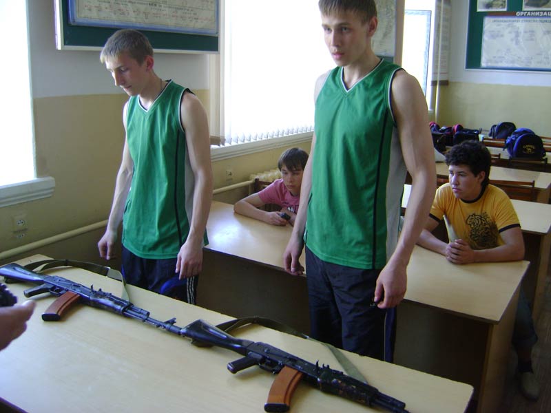 �������� ����� �1 �. ������������� ������ � �������� ������, 55.1 Kb