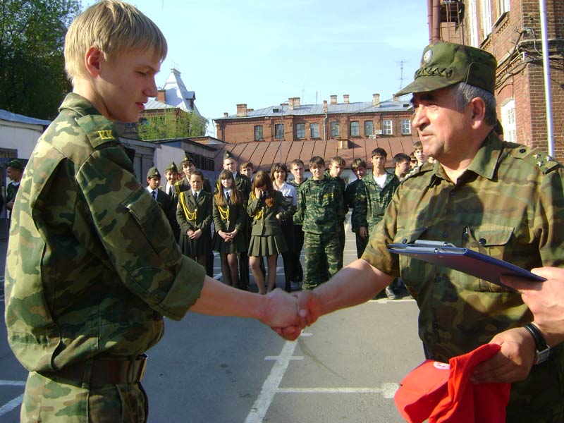 �������� �������� ������ �����������, 81.8 Kb