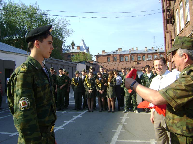 �������� �������� ������ �����������, 82.0 Kb