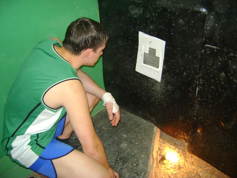 ���������, ������� ������� ����� ?, 68.9 Kb