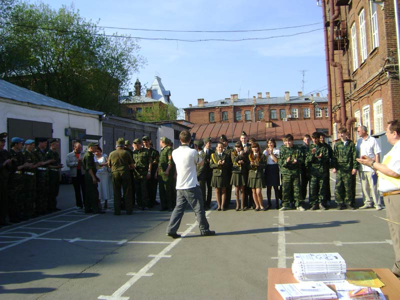 ������� ������������ �������� � ������� ��������� - ���������, 82.0 Kb