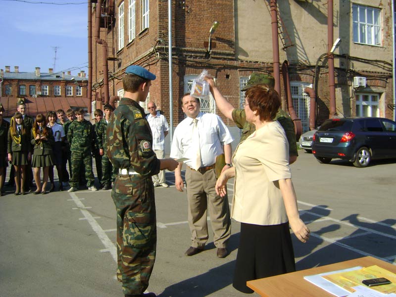 ������ �� �. ������ ���������� �������� � ������� ���������, 85.3 Kb