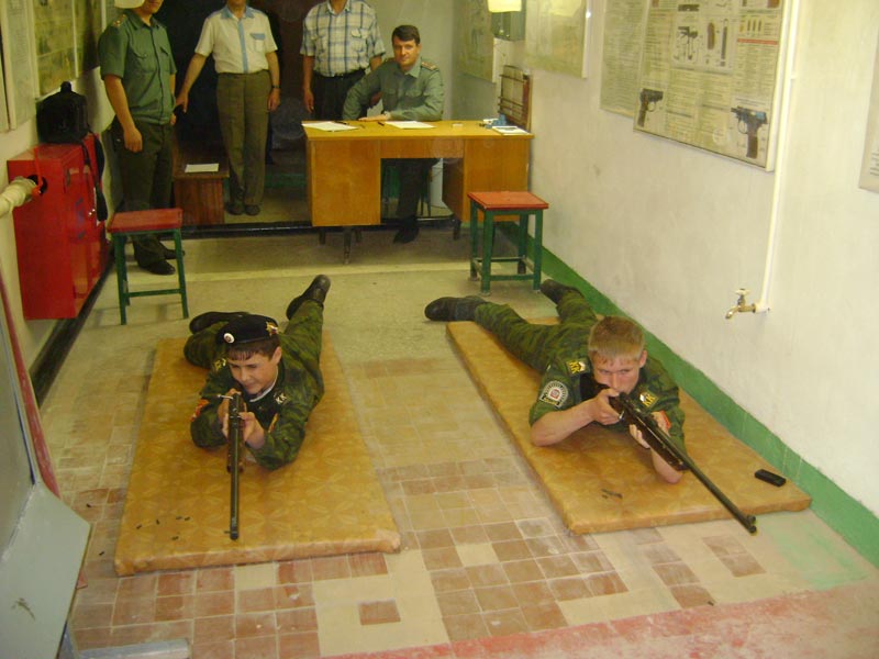 �������� ������  �� �. �������, 66.8 Kb