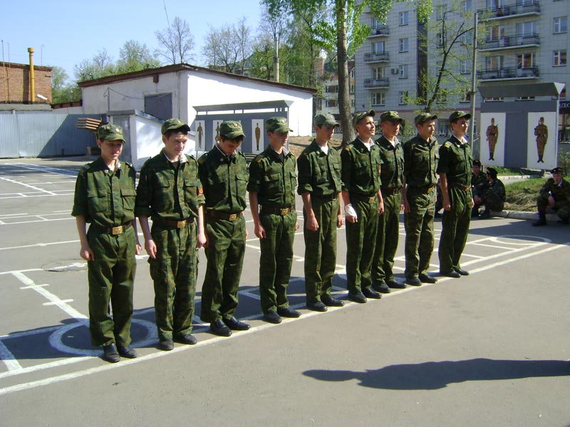 �������� ���������� ������� �. �������, 97.9 Kb