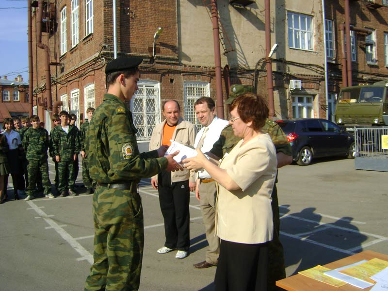 ������ ����� ���������� ������� �� ��������� �����-��������� �.�.�. ������������� ������, 85.5 Kb