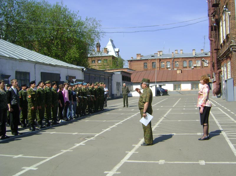 ������-���������� �������� ������ ����������� ���������� ��� ��������� ������� ����� ������������, 90.0 Kb