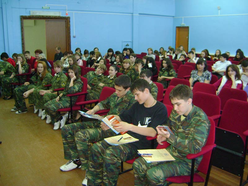 �������� �. �����������, 76.8 Kb