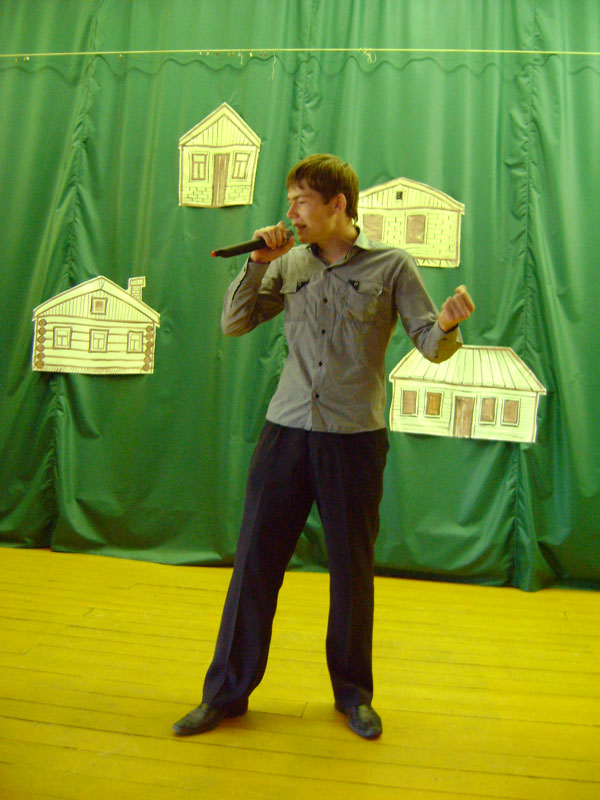 ������� ��������� ������ 11 ������ ������������ �������� ����� �������, 95.1 Kb