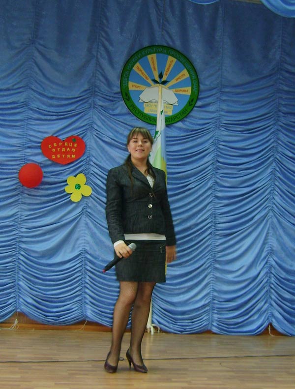 � ���������� ������� 10� ������ ����� �2 �. �������� ������ ��������� ������ �����, 74.5 Kb