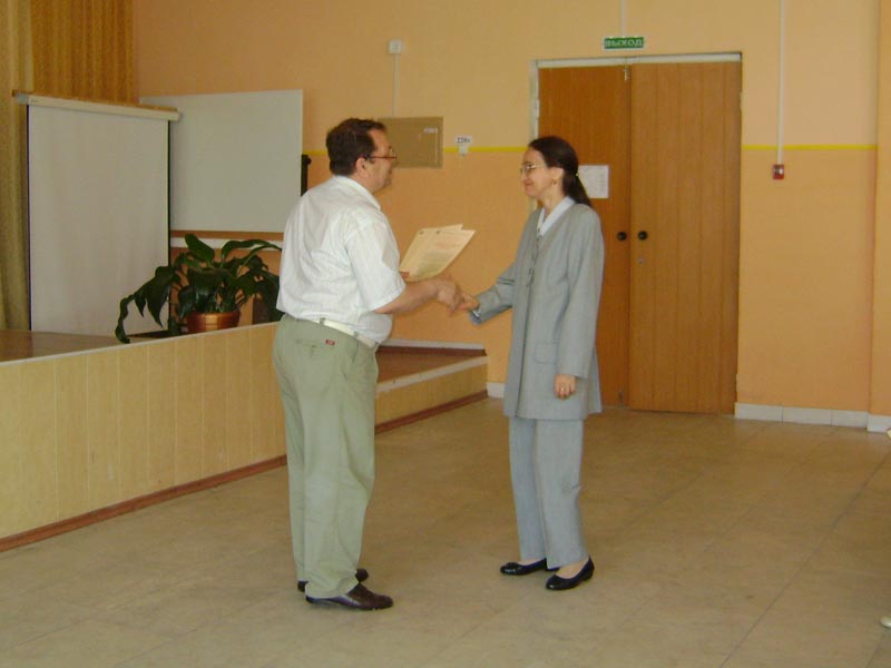 ���������������� ������ � ������ ������� ��������� �������� ��� �1  �. ������, 38.5 Kb