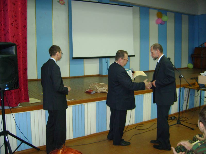 ���������������� ������ � ������ ������� ��������� �������� ��� �3  �. ������������, 54.8 Kb