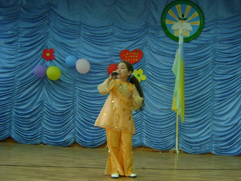 ��� ������� 4� ������ ����� �2 �. �������� ��������� �����, 77.1 Kb