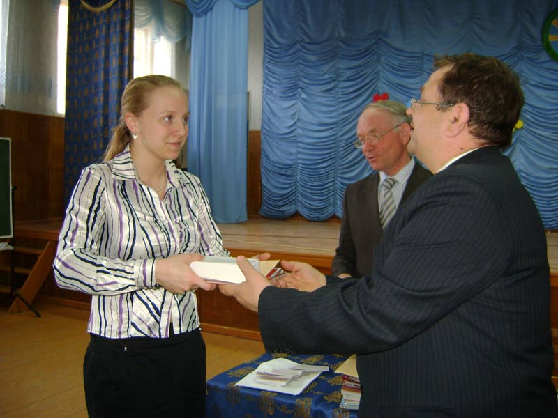 �� ������ � ����� ������� ������ ������� �������� ��� ����� �2 �. �������, 66.6 Kb