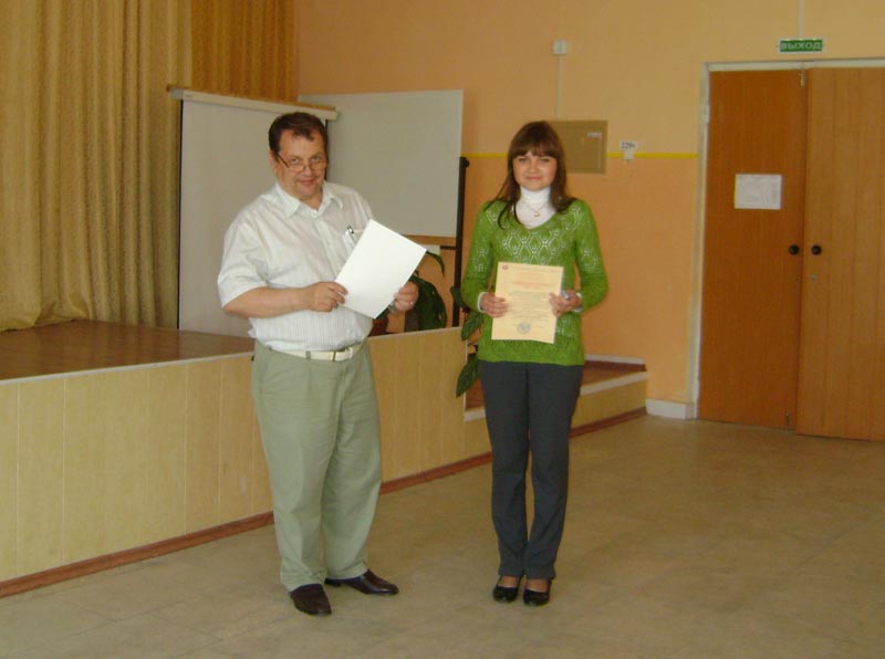 �� ������ � ����� ������� ������ ������� �������� ��� ��� �1 �. ������, 41.6 Kb