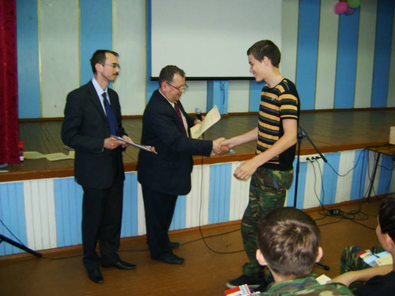 �������� �������� ������ �������� ��� �. ������������, 51.1 Kb