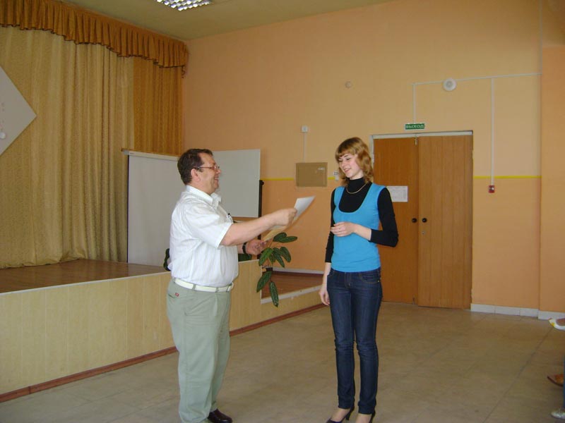 �������� �������� ������ �������� ��� ��� �1 �. ������, 43.3 Kb