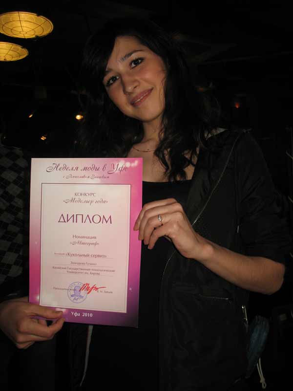 ����������� �������� ��������� �������, 22.4 Kb