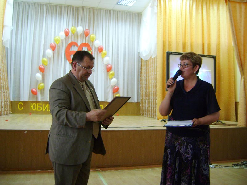 �������� ����������������� ������  ��������� ����� ��������� �������� ������������, 66.4 Kb