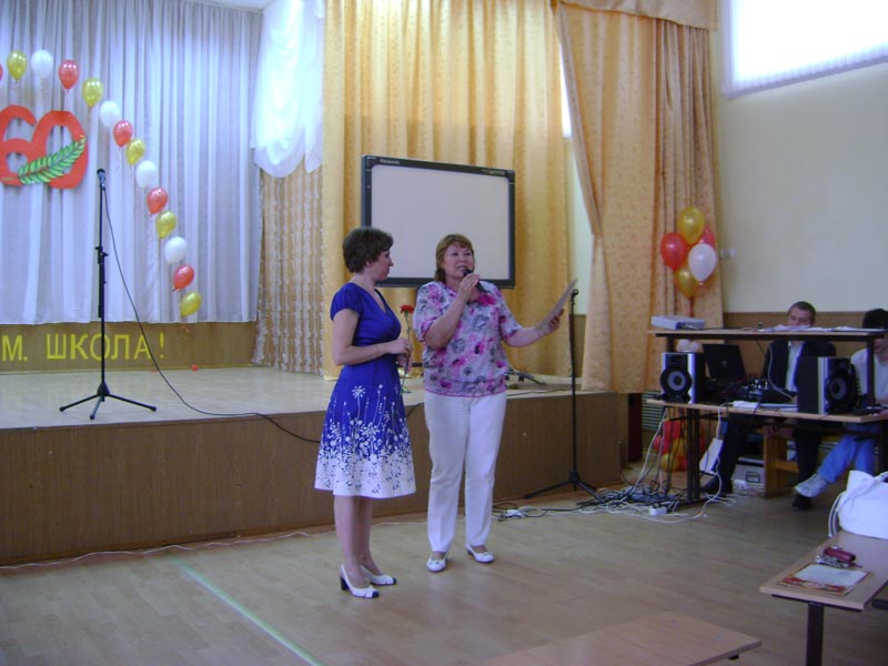 ������� ���������������� ���������� ������� ���� - ����������� ��������� ����� ���������� ������� ������������, 66.1 Kb