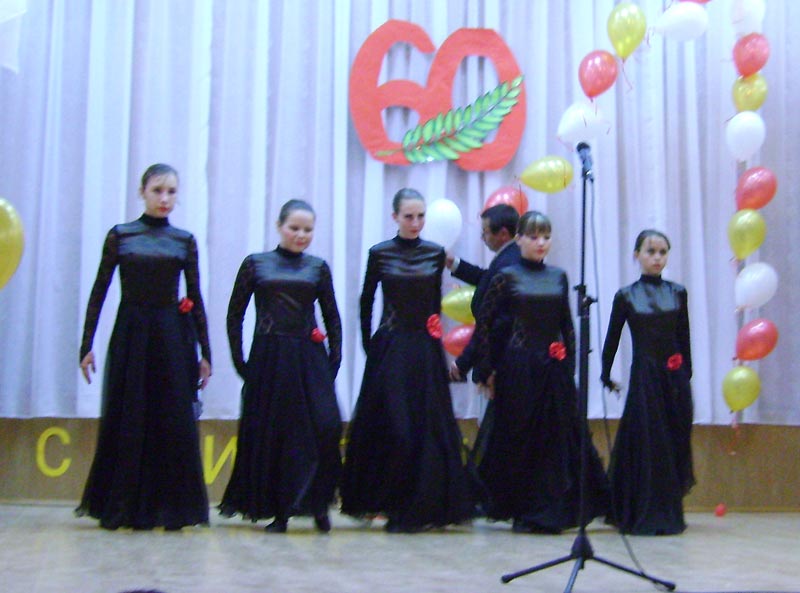 �������� � ���������� ������  ����� �112, 60.5 Kb