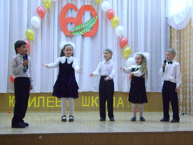 ������������ ����� �� ����� ���������, 71.5 Kb