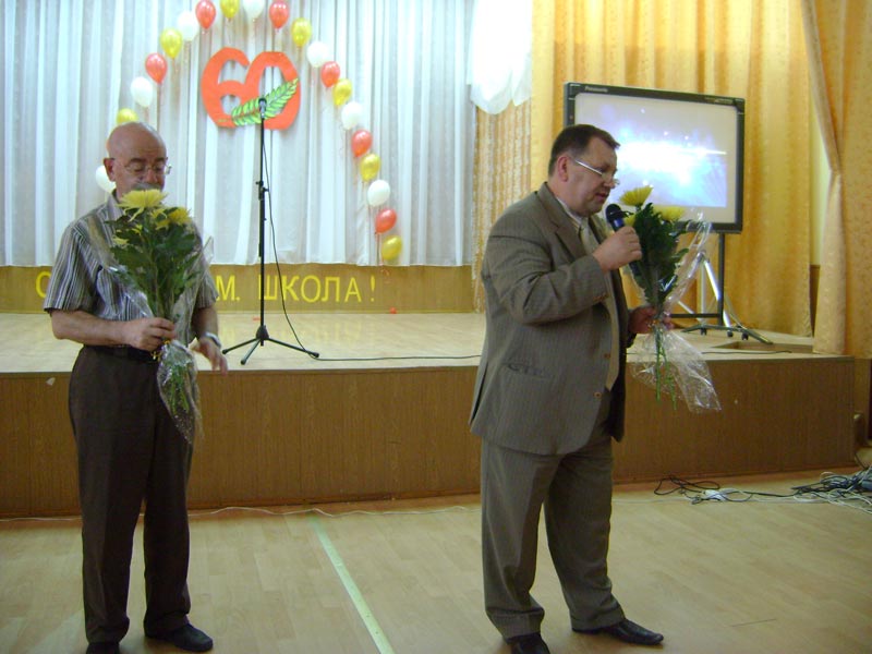 ���������� ����� �112  �.�. ������  �  ������� �.�.  ���������� �������������� ��������� � �������, 66.9 Kb