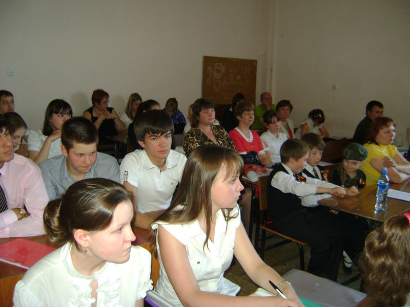 ���������  ������ ����  �������� - 2�, 74.8 Kb