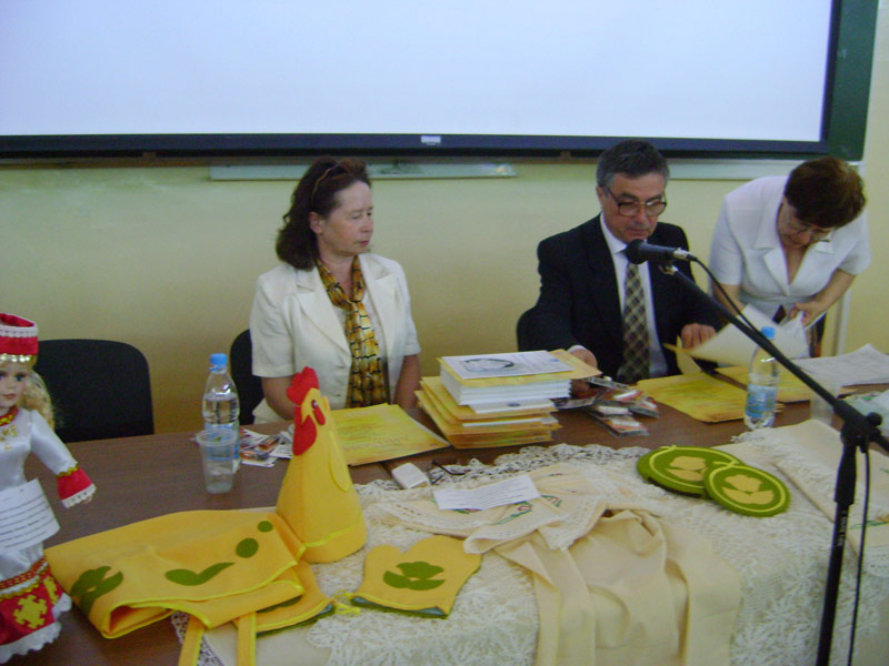 ���������� ������ ����������  �������� �� ���������� �.� � ���������� �������� ��������� ��������� �.�., 97.5 Kb