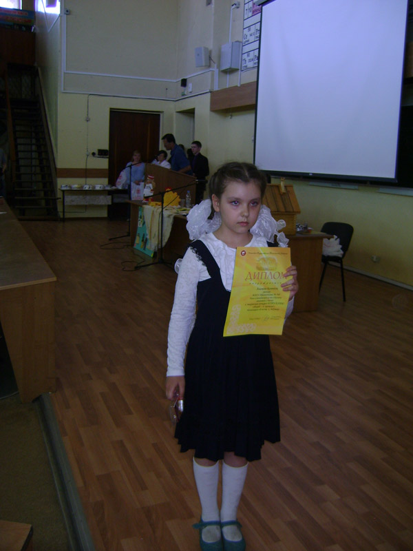 �������  �������, ������� 1 ������ ���� ����������� � 360 ����-������������ �-�� �.������ ���������� �������� � ������ ������, 87.6 Kb