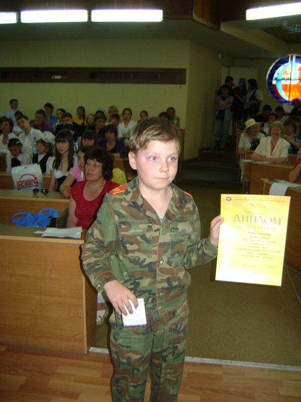 ����� �������� � ������ 3 ������ ��� ������ � 9 ��. �.�.������� �. ������������� ����� �� �������� 2 �����, 82.7 Kb