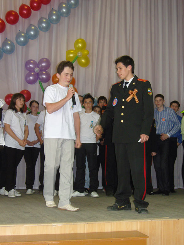 ���������: ����� ������ ����  �������������  ����� � ��� � 3 �. ������������ ��������  ��  ������, 73.2 Kb