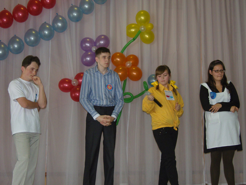 ��������  ���������, 96.6 Kb